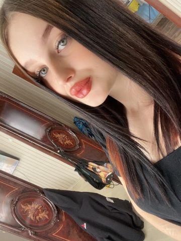Зита